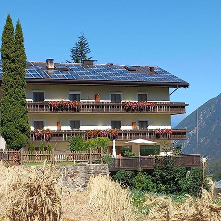 Alpenrose Aparthotel Martello Kültér fotó